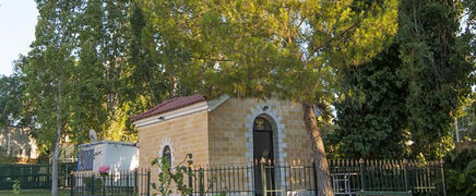 Hotel Anesi Атина Екстериор снимка